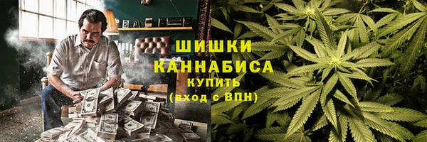 марки lsd Вязьма